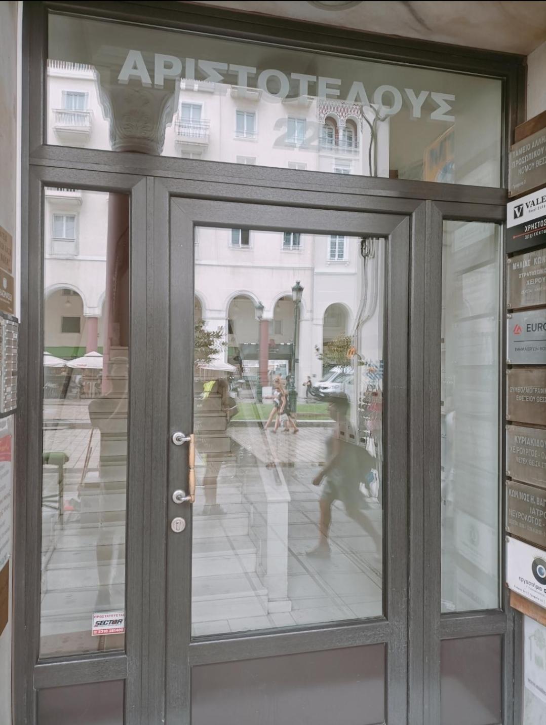 Thess Vibes @ City Center Thessaloniki Exterior foto